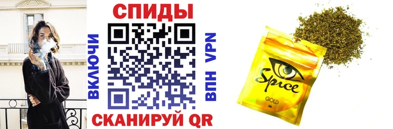 Бутират GHB  Купить закладки  Пойковский 