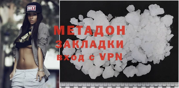 дживик Алексин
