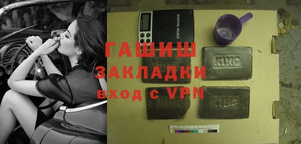 дживик Алексин