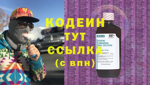 дживик Алексин