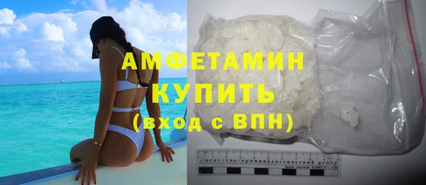 амф Алексеевка