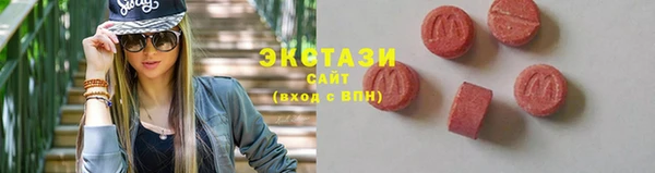 крисы Алзамай