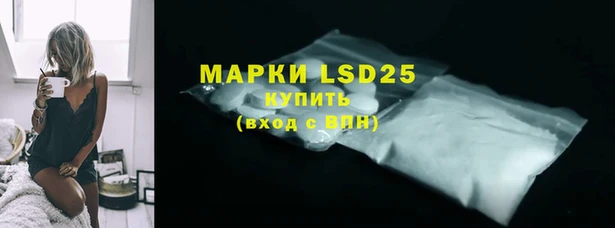 амф Алексеевка