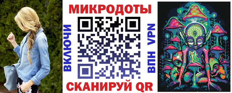 Купить  Пойковский  Галлюциногенные грибы Psilocybine cubensis 